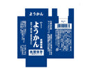 長期保存ようかん