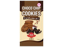２００円　ヘテパシフィック　チョコチップクッキー　シェアパック　２０枚