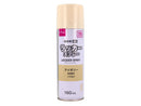 ラッカースプレー（アイボリー）１６０ｍＬ