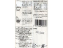 朝日商事　伝統麺処そうめん　３００ｇ（１００ｇ×３束）