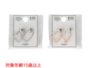 ピアス＿ＰＣ＿Ｄ１１２５０２３