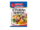 ダイショー　ぱぱっと逸品　なすと豚肉の味噌炒めＲ２０　５５ｇ
