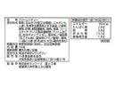 ハチ食品　おいしいクリームシチューできました。　１６０ｇ