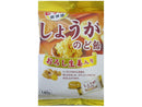 エヌエス　しょうがのど飴　１４０ｇ