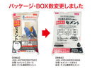 タイル補修用セメント