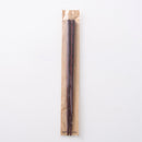 若狭塗箸　二面彫り　朱（食洗機対応）２２．５ｃｍ