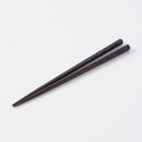 若狭塗箸　二面彫り　灰（食洗機対応）２２．５ｃｍ