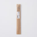 若狭塗箸　二面彫り　灰（食洗機対応）２２．５ｃｍ