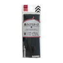 綿バイアステープ　黒