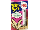 面白いライト　ＮＧ