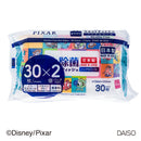 ノンアルコールウェットティッシュ、３０枚、２個（ピクサー）ＭＣ、ＤＣ４