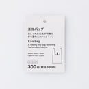 エコバッグ（スエード風、ＧＲ）