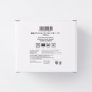 耐熱ガラススタッキングカップ＆ソーサー３８０ｍＬ