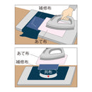 補修布（薄地・普通地用、５枚）