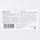 プッシュボトル（ＷＨ、ショート）３００ｍＬ