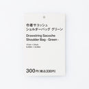 巾着サコッシュショルダーバッグ（ＧＲ）