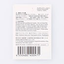 アルミボトルスプレー４００ｍＬ