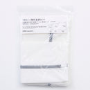 蛍光増白剤不使用洗濯ネット（抗菌防臭、細目、３枚セット）