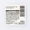 ラウンドボウル（アカシア、Ｍ）