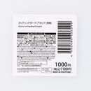 カッティングボード（アカシア、四角）