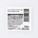 カッティングボード（アカシア、角）