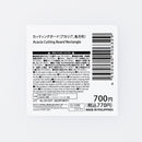 カッティングボード（アカシア、長方形）
