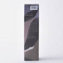 アロマディフューザー（木蓮）１１０ｍＬ