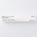 まな板シート（抗菌剤入、厚いタイプ）２４ｃｍ×３ｍ