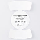 レンジＯＫ耐熱ガラス密閉容器（ラウンド型）６４０ｍＬ