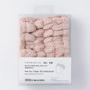 ヘアドライターバン（ＢＥ）抗菌