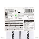 テーブル＆イス脚カバー、スリム、４枚（ミッキー）