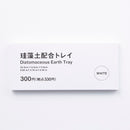 珪藻土配合トレイ（ＷＨ）