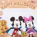 底マチジップバッグ、４枚、ハロウィンＣＥ（ミッキー＆フレンズ）