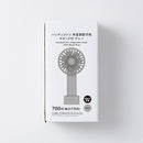 ハンディファン（角度調整可能、スタンド付、ＧＹ）