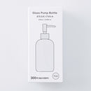 ポンプボトル（フロスト）４１０ｍＬ