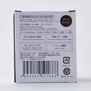 ＬＥＤ木目調デジタル時計（ダークブラウン）