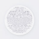 耐熱計量カップ２５０ｍＬ