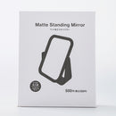 マット加工スタンドミラー