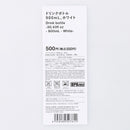 ドリンクボトル（ＷＨ）９００ｍＬ