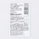 スプレーボトル（ミスト、ＷＨ）１００ｍＬ