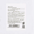 名刺入れ（ＢＫ）