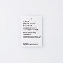 メッシュバッグインバッグ（Ｂ５、ＢＫ）