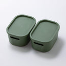 Ｒ３０ボックス（２個、ＧＲ）１７．５ｃｍ×１２．５ｃｍ×８．５ｃｍ
