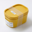 Ｒ３０ボックス（２個、ＹＬ）１７．５ｃｍ×１２．５ｃｍ×８．５ｃｍ