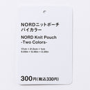 ＮＯＲＤニットポーチ（バイカラー）