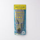 抗菌防臭歩用インソール