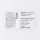 詰め替えボトル（ＷＨ）