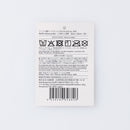 ワッフル織りバスマット（３５ｃｍｘ５５ｃｍ、ＧＲ）