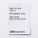 ＥＶＡサンダル（ＧＹ）