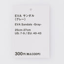 ＥＶＡサンダル（ＧＹ）